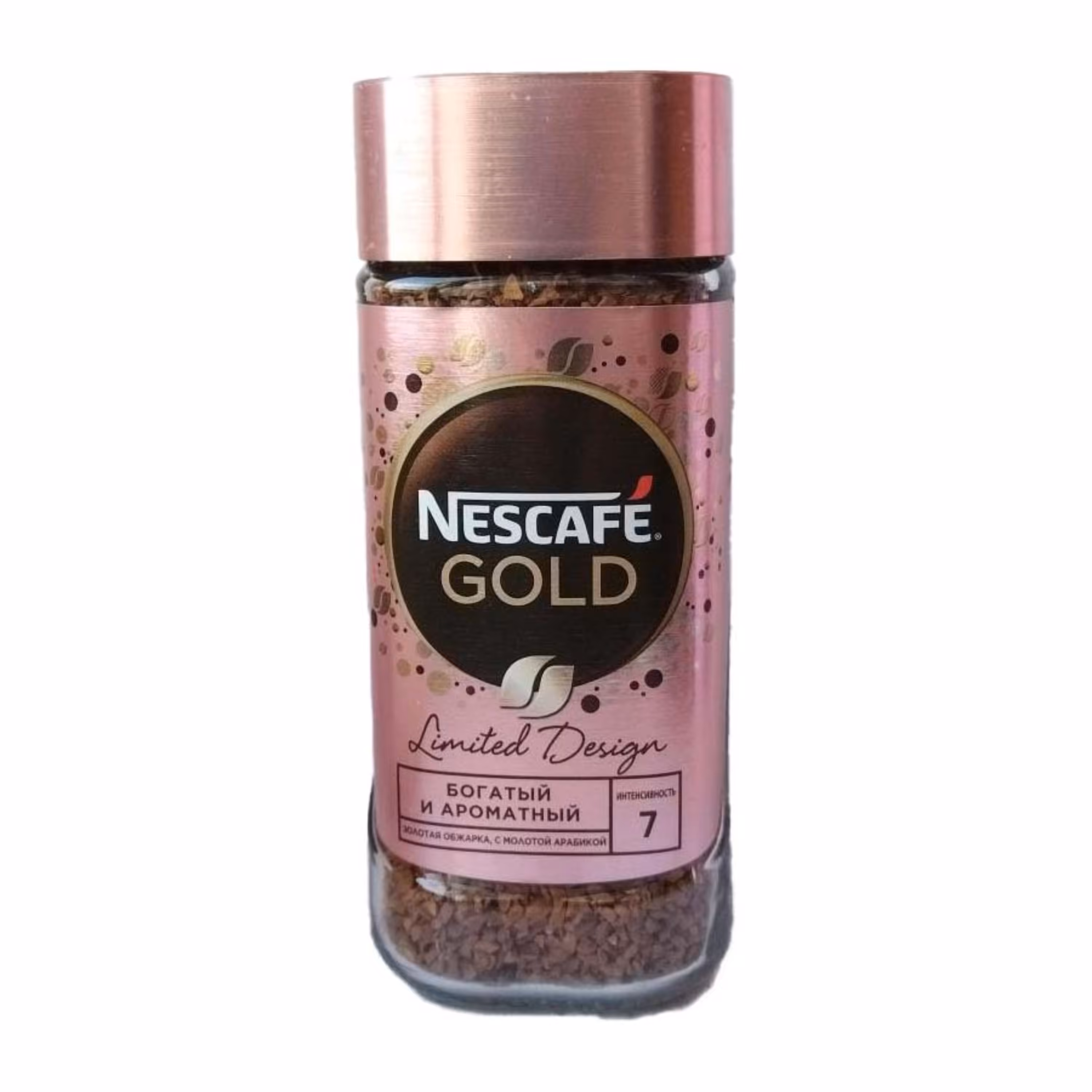 قهوه فوری نسکافه Nescafe سری Gold مدل Limited Design