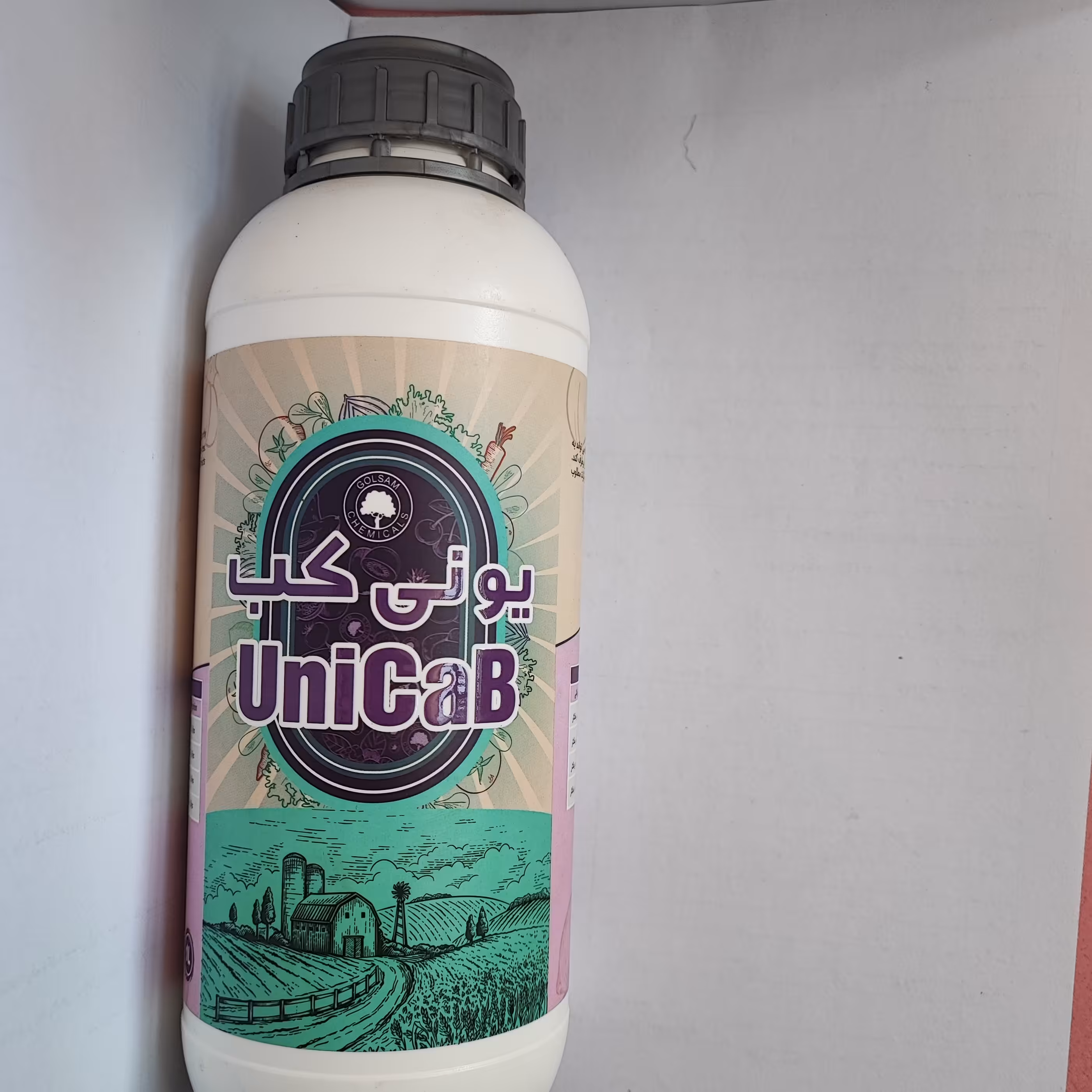 کودیونی کب گلسم کلسیم