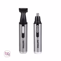 موزن گوش و بینی و خط زن دو کاره فیلیپس HP-205