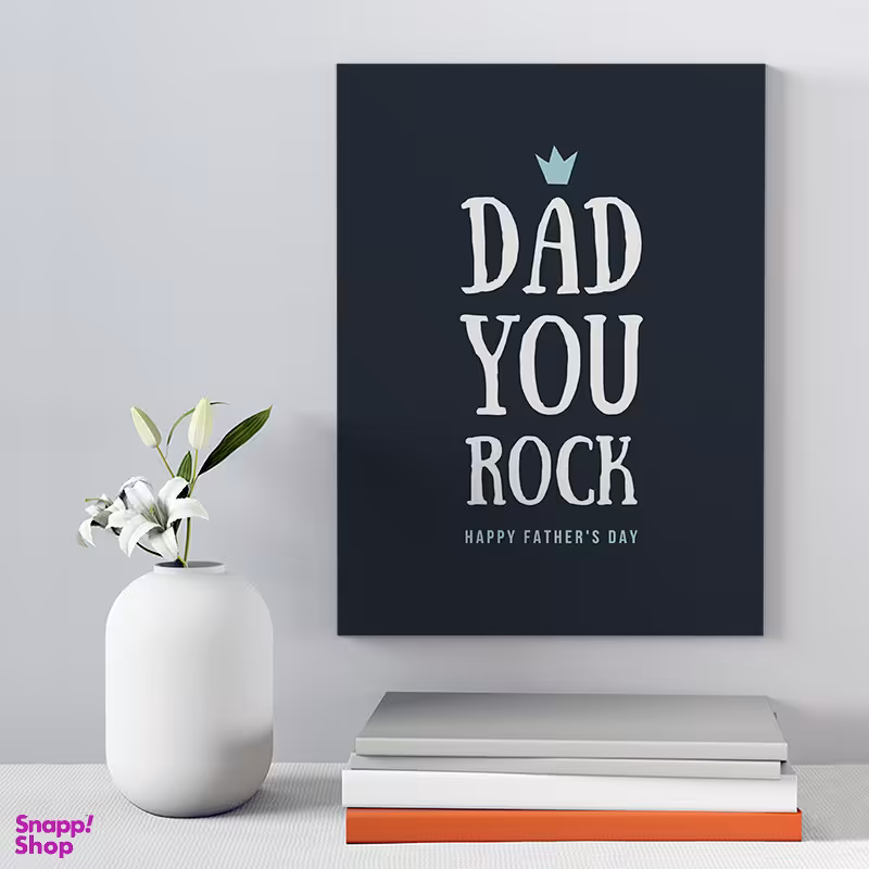 تابلو شاسی مدل هدیه روز پدر کد S180