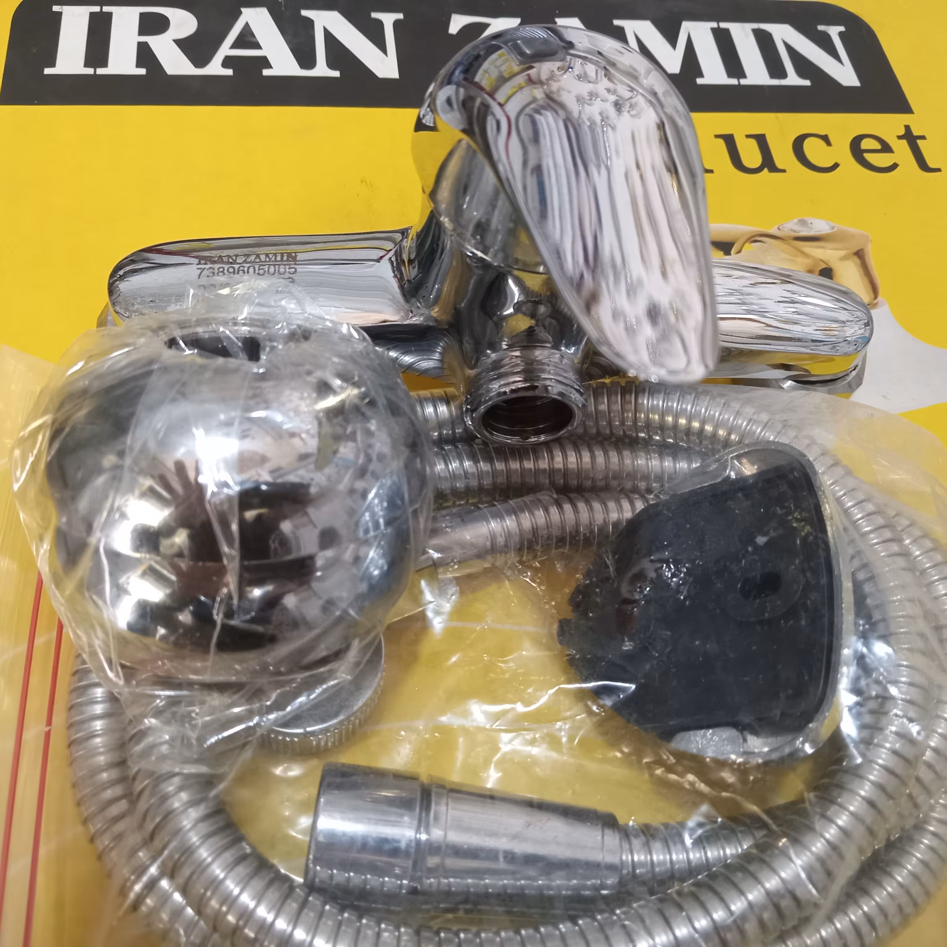 شیر سرویس بهداشتی.ارسال به صورت پس گرایه