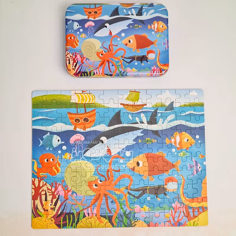 پازل قوطی فلزی طرح حیوانات دریا کد P/848/HD