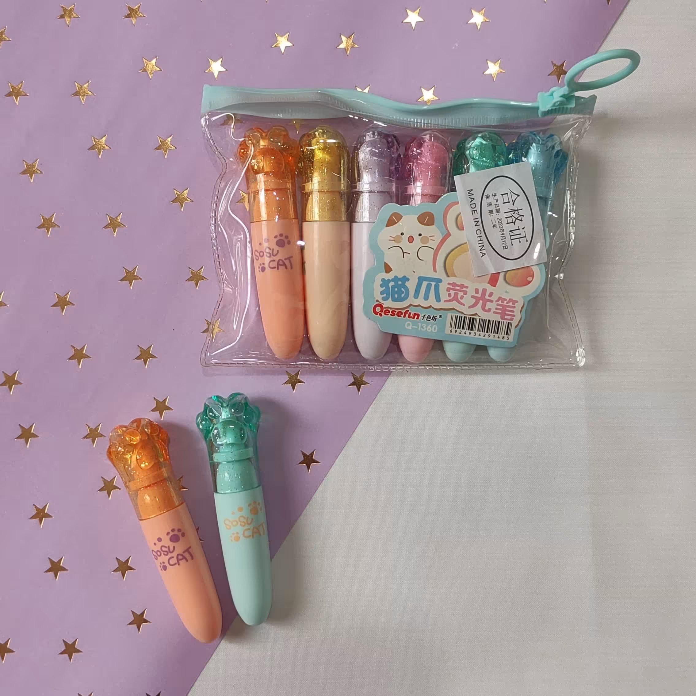 هایلایتر پنجه گربه