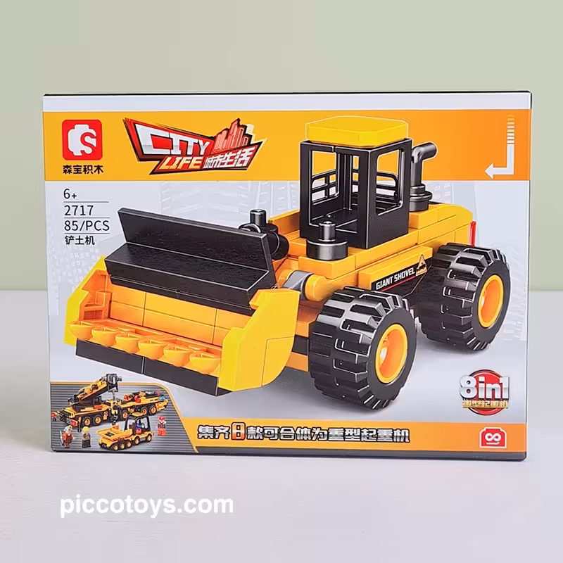 اسباب بازی لگو ماشین راه سازی بولدوزر 85 تکه کد 2717