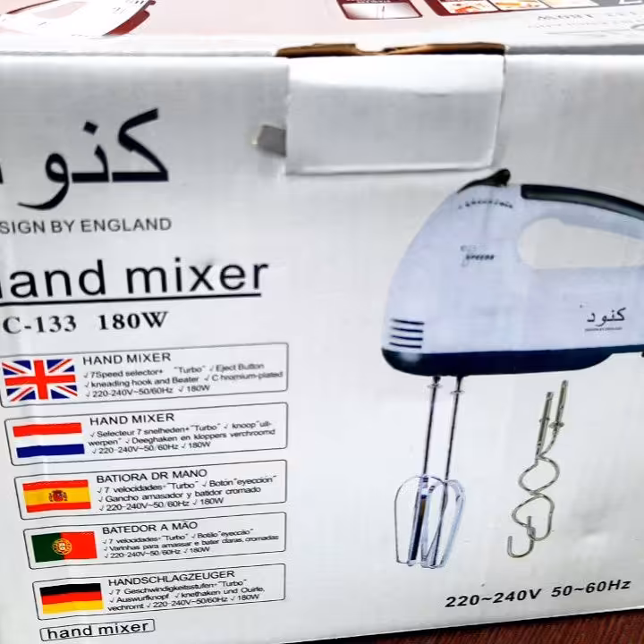 همزن کنوود باارسال رایگان