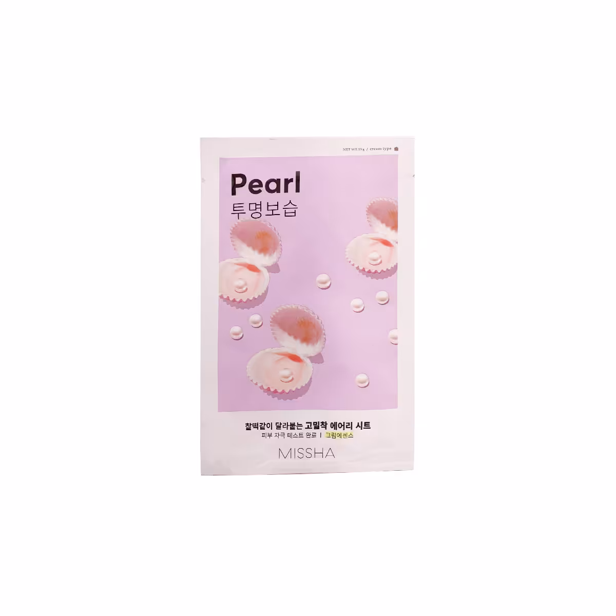 ماسك ورقه ای صورت مرواريد ميشا