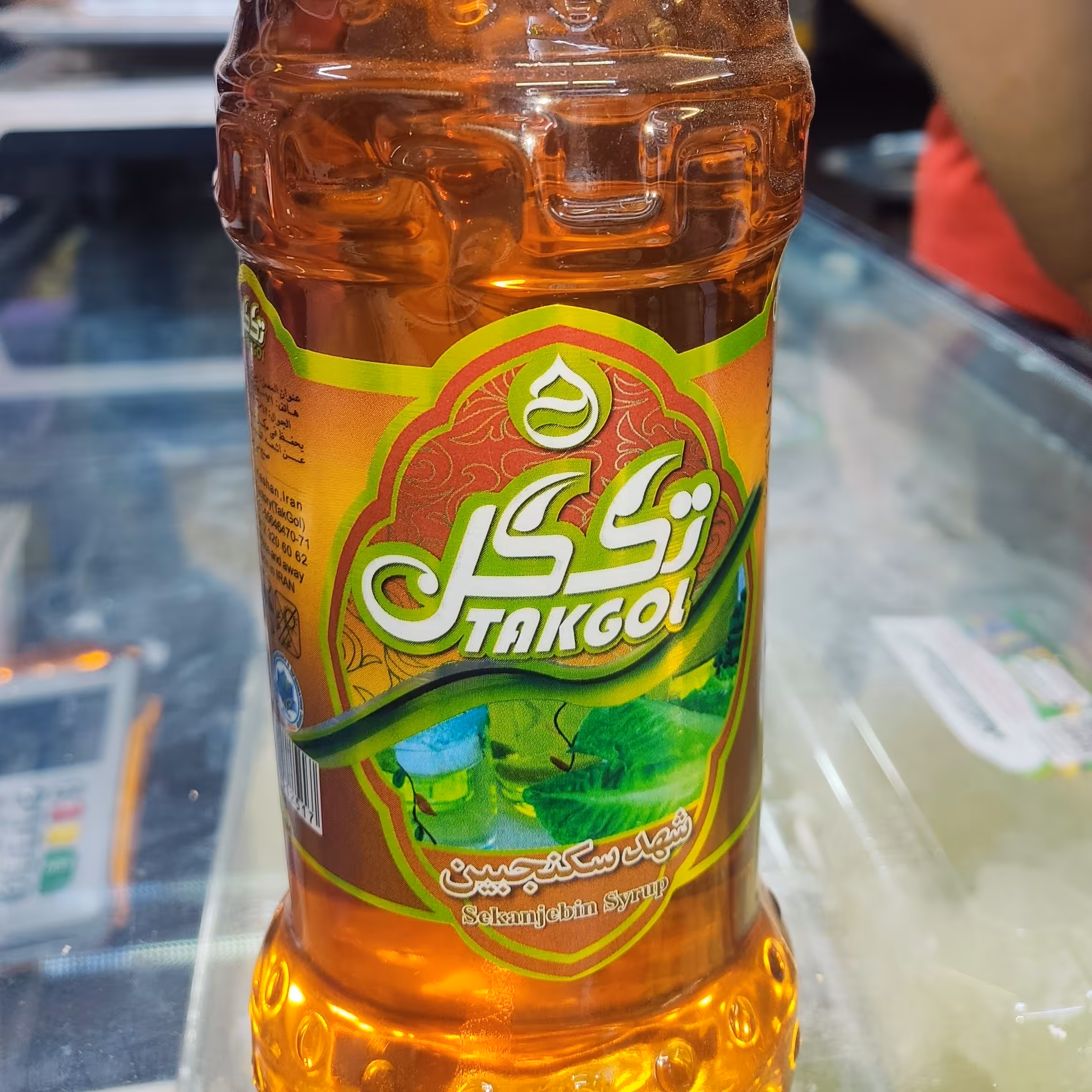 شربت سکنجبین غلظت بالا طعم طبیعی بدون اسانس 750 گرمی