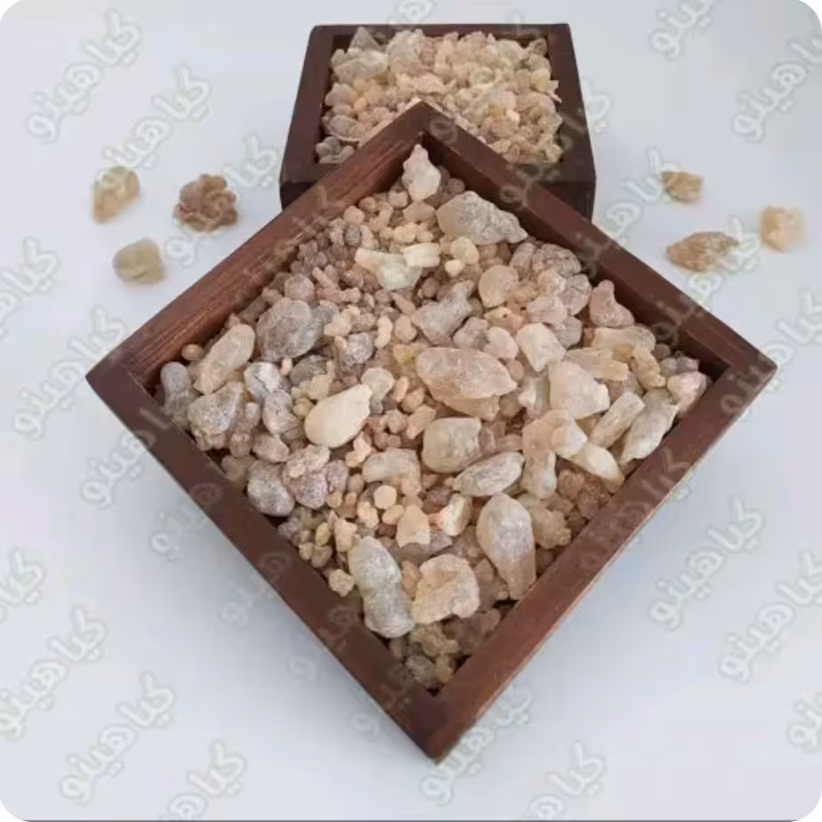 کندر خوراکی هر کیلو 260هزار تومان دو کیلویی