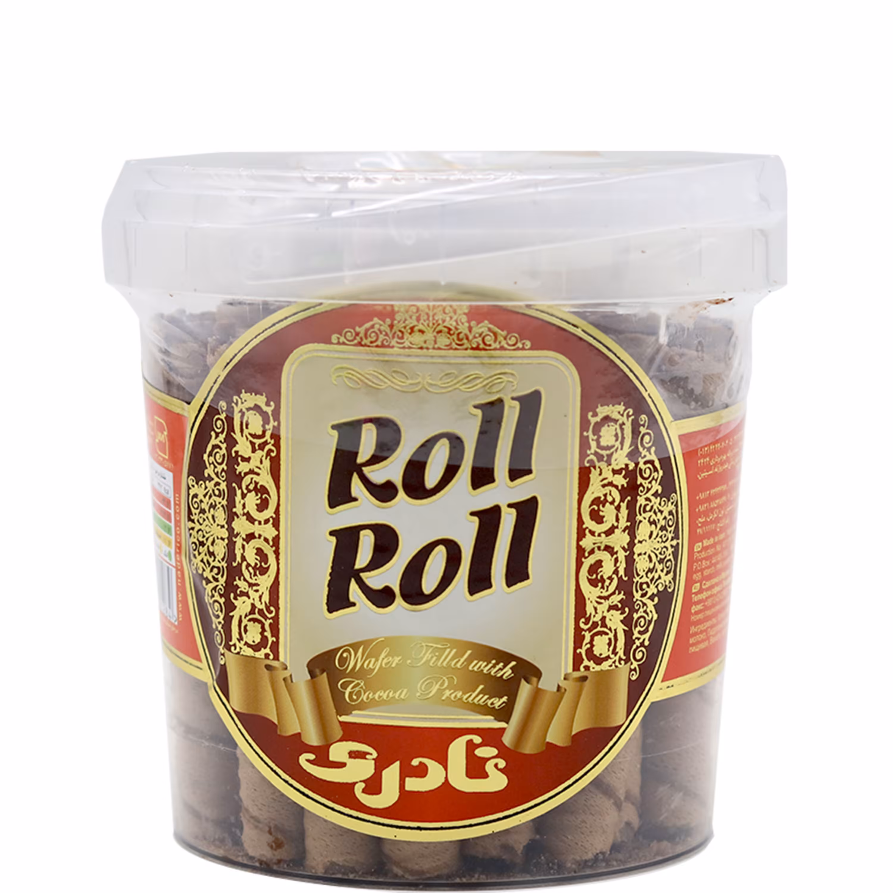 شوکورول سطلی