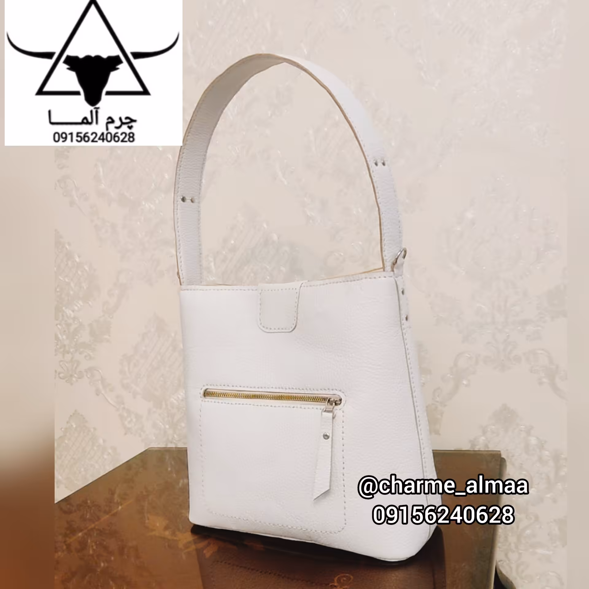 کیف دوشی زنانه چرم طبیعی درجه یک سفید