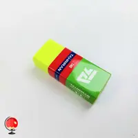 پاکن تحریران رنگ زرد  کد 2768