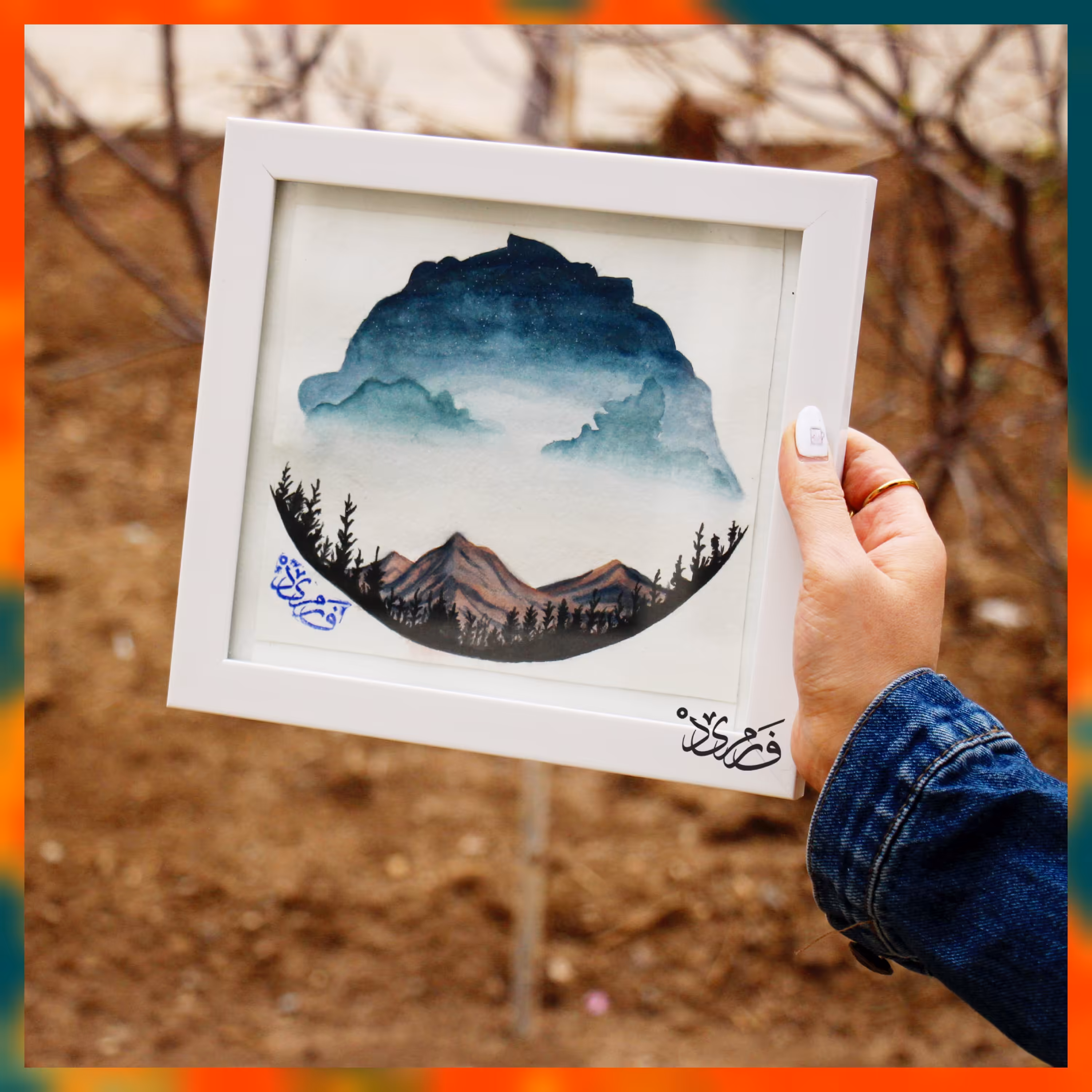 تابلو دکوراتیو نقاشی آبرنگ منظره گرد سایز 22 در 24(پس کرایه)