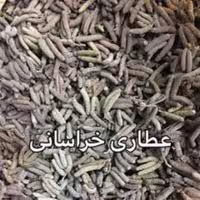 شکوفه فندق 150 گرمی 