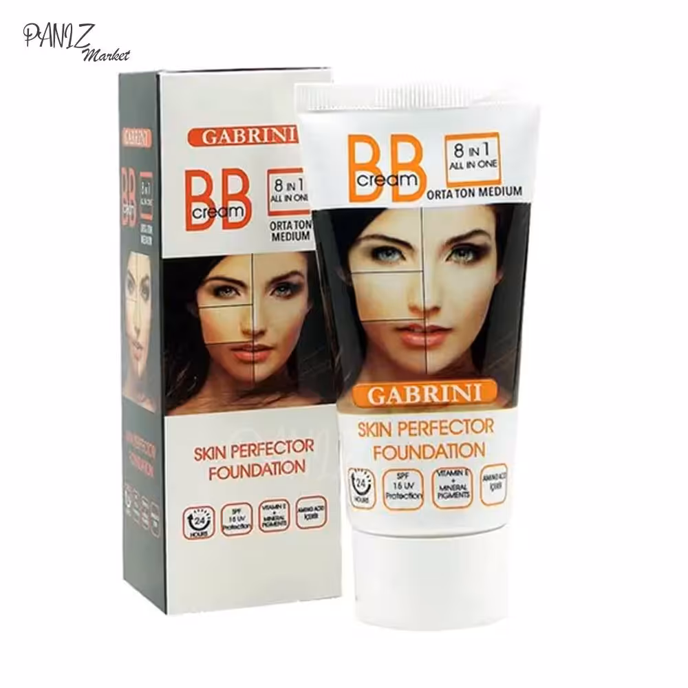 بی بی کرم 8 در 1 گابرینی