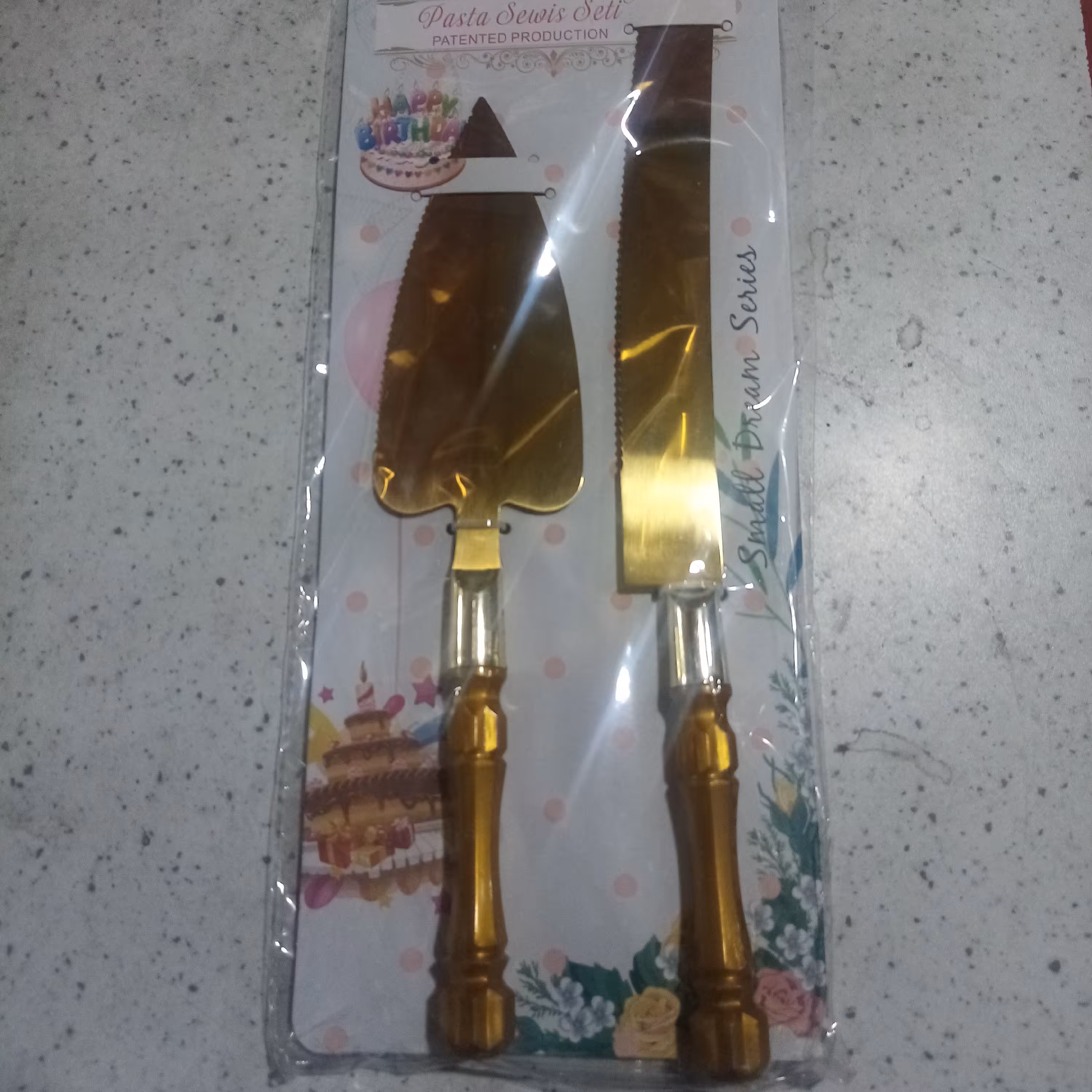 کارد و کف گیر کیک