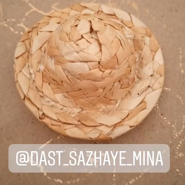 پیکسل طرح کلاه حصیری