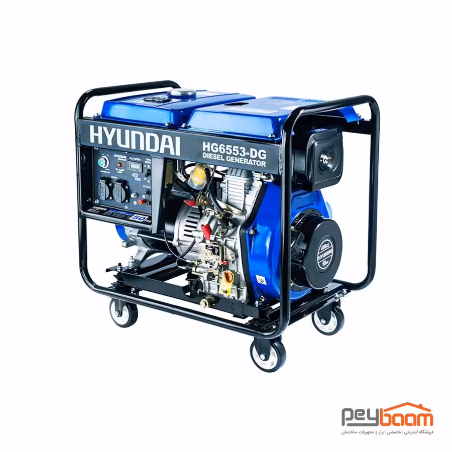 موتور برق هیوندای مدل HG6553-DG