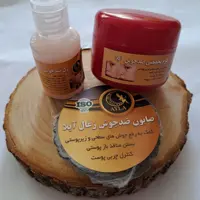 کرم تخصصی  ضد جوش آیلا 