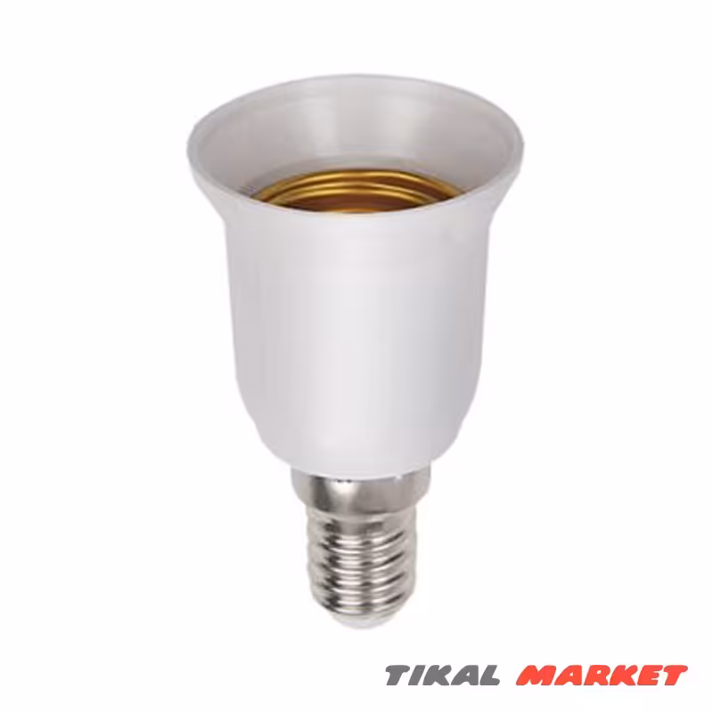 تبدیل سرپیچ لامپ E14  به E27