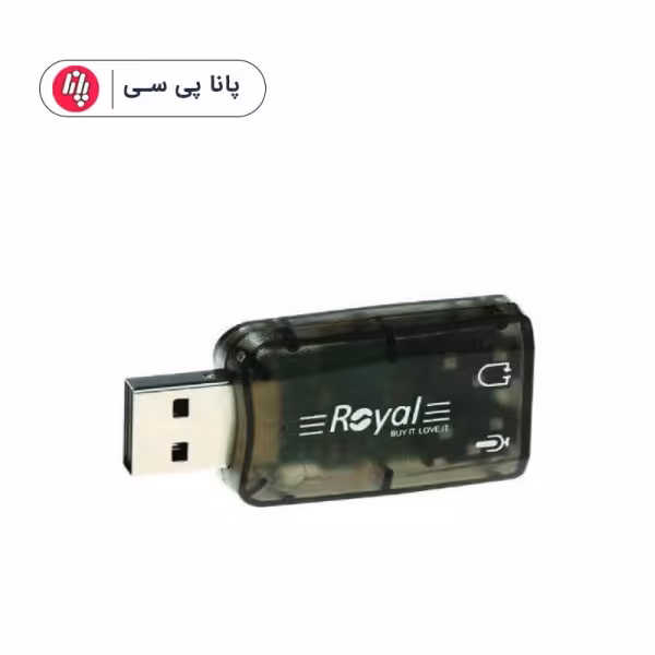 کارت صدا ROYAL – USB
