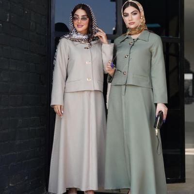 کت دامن عیدانه نیلماه