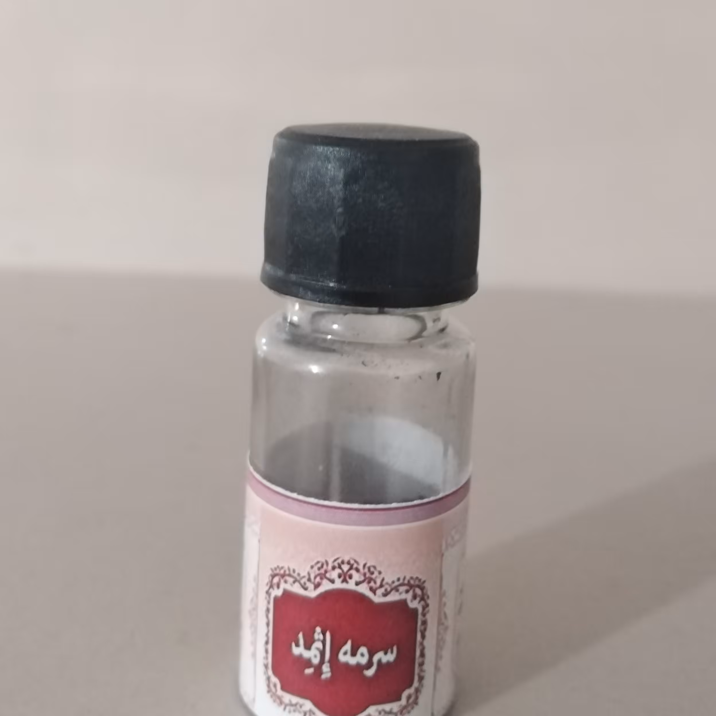 سرمه اثمد ارسال رایگان