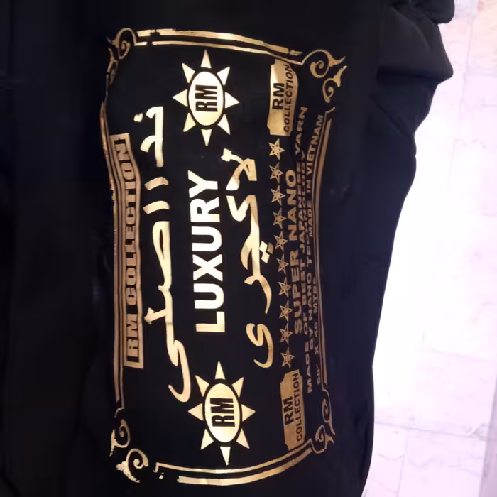 قواره پارچه ابریشم لاکچری ژاپن تحت لیسانس آمریکا