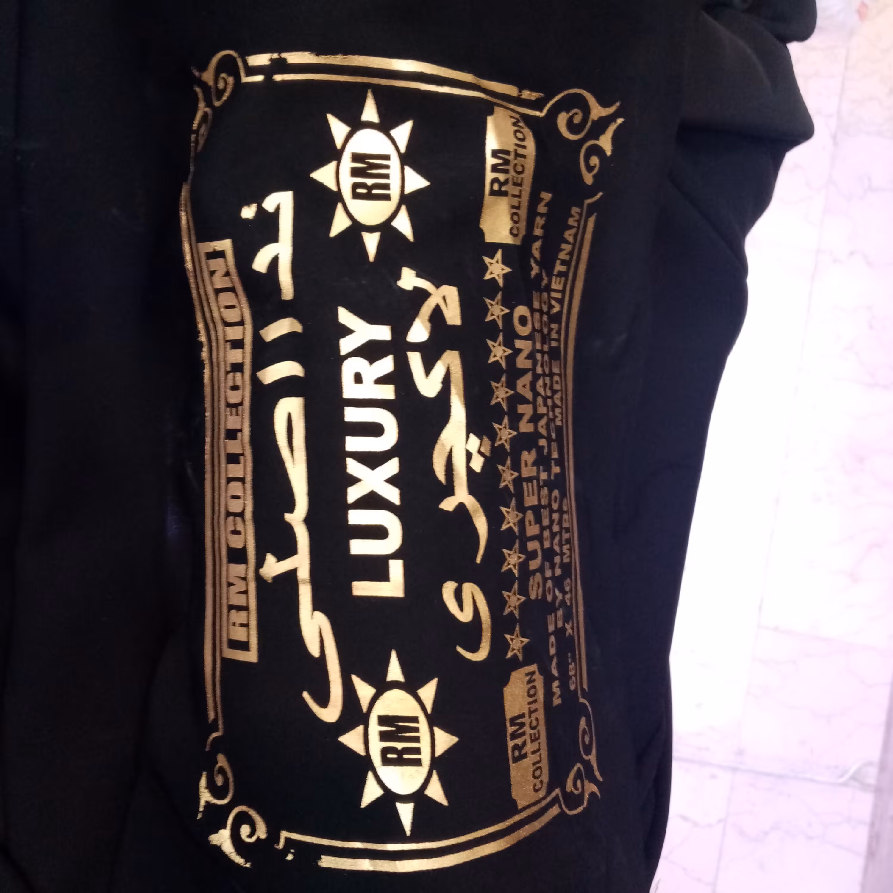 قواره پارچه ابریشم لاکچری ژاپن تحت لیسانس آمریکا