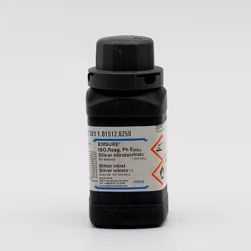 نیترات نقره 10 گرمی مرک آلمان  Silver nitrate