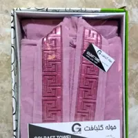 حوله تن پوش کلاهدار بزرگسال
برند گلبافت ایران لطیف سایز لارج