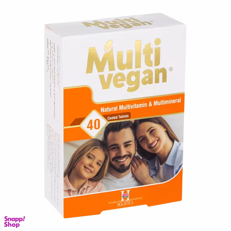 قرص مولتی ویتامین مولتی وگان هولیستیکا بسته 40 عددی