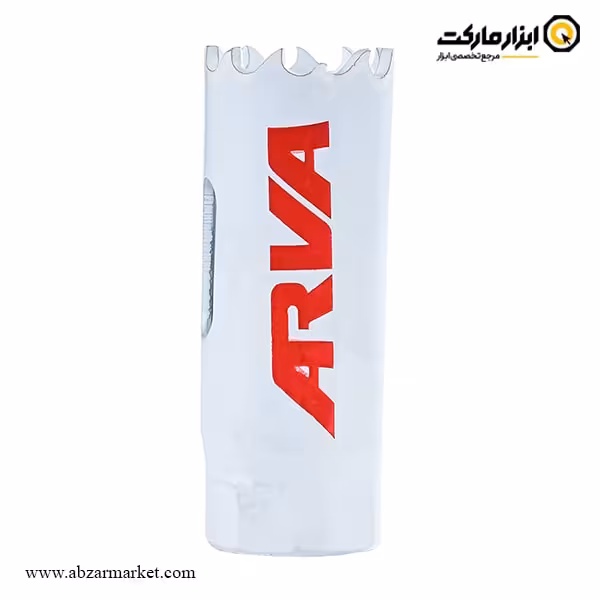 مته گرد بر کبالت 8% آروا مدل 78