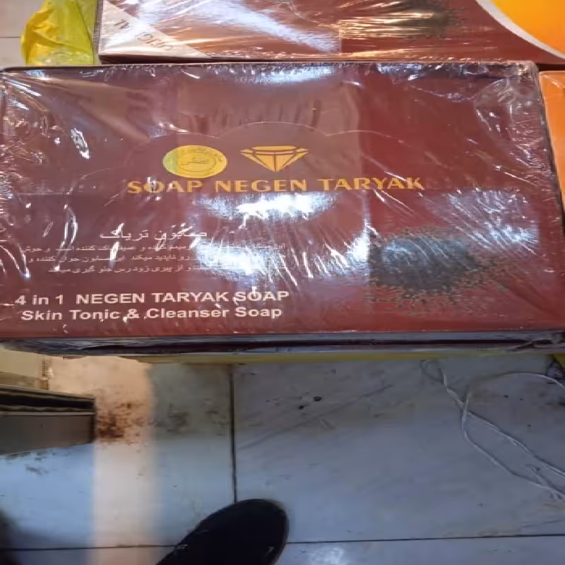 صابون گیاهی نگین بدون کلاژن (اصل) 