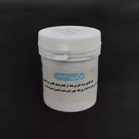 مرکب2 یا زنجفیلات به شکل معجون (مرکب دو) موسسه پژوهشی طبی بازرگانی سیمرغ