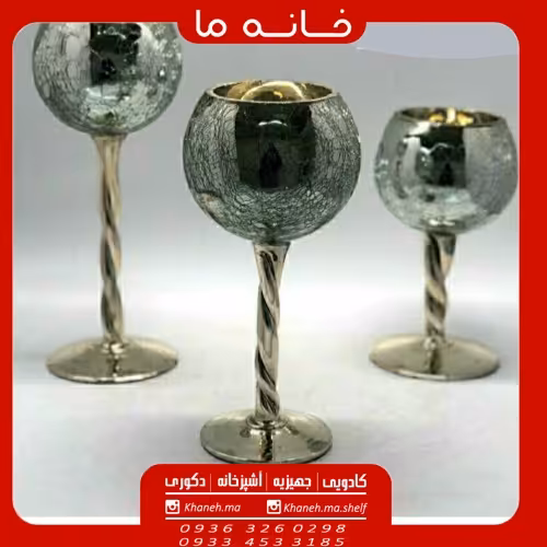 جاشمعی شیشه ای پایه دار