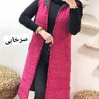 پافر زنانه