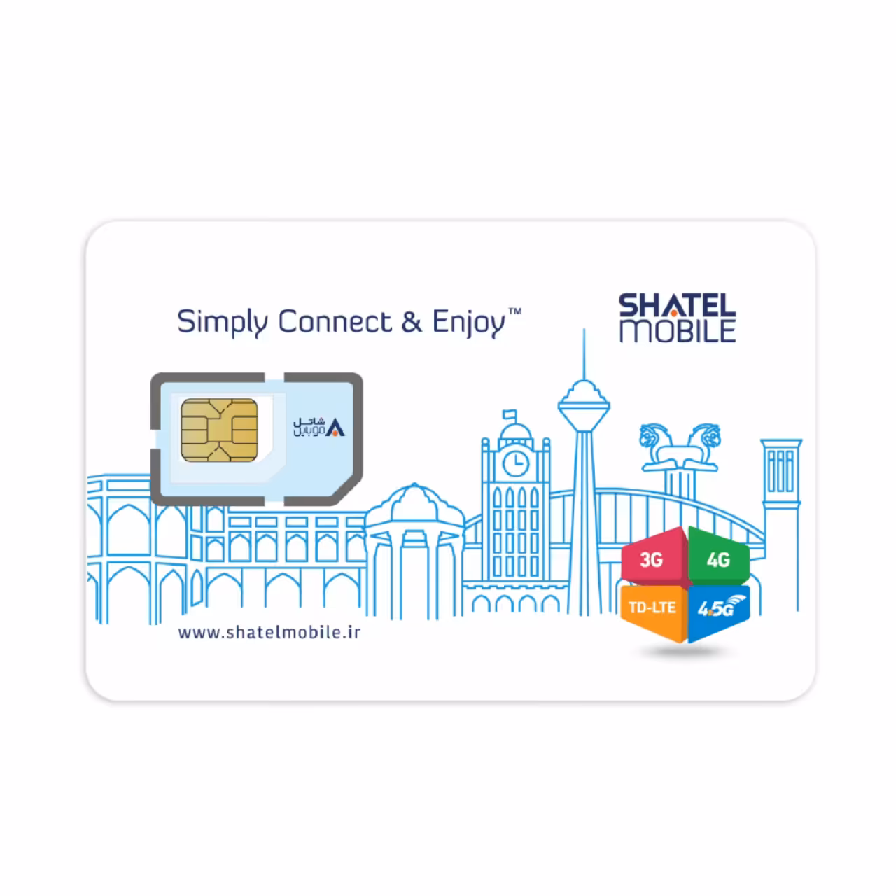 سیمکارت هوشمند شاتل موبایل