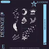 شابلون کد E7 تاتو - TATOO