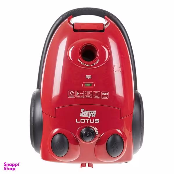 جارو برقی سایا مدل Lotus