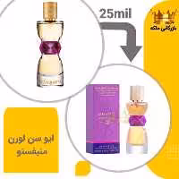 عطر ادکلن ایو سن لورن منیفستو 25میل برند کد 44 (Yves Saint Laurent Manifesto)