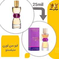 عطر ادکلن ایو سن لورن منیفستو 25میل برند کد 44 (Yves Saint Laurent Manifesto)