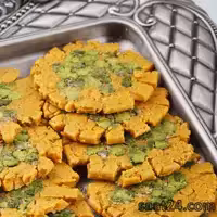 اسانس مایع خوراکی سوهان برند آلمانی در بسته 100 گرمی