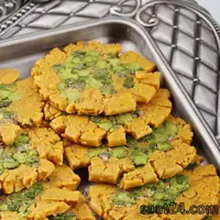 اسانس مایع خوراکی سوهان برند آلمانی در بسته 100 گرمی