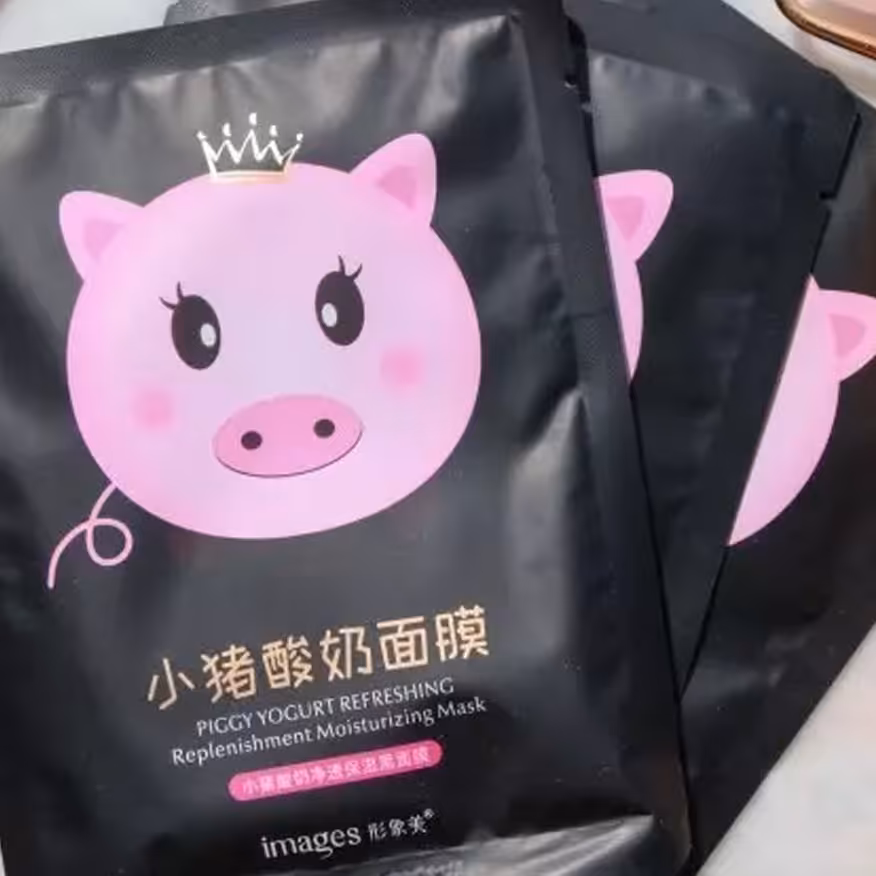 ماسک ورقه ای ایمیجز