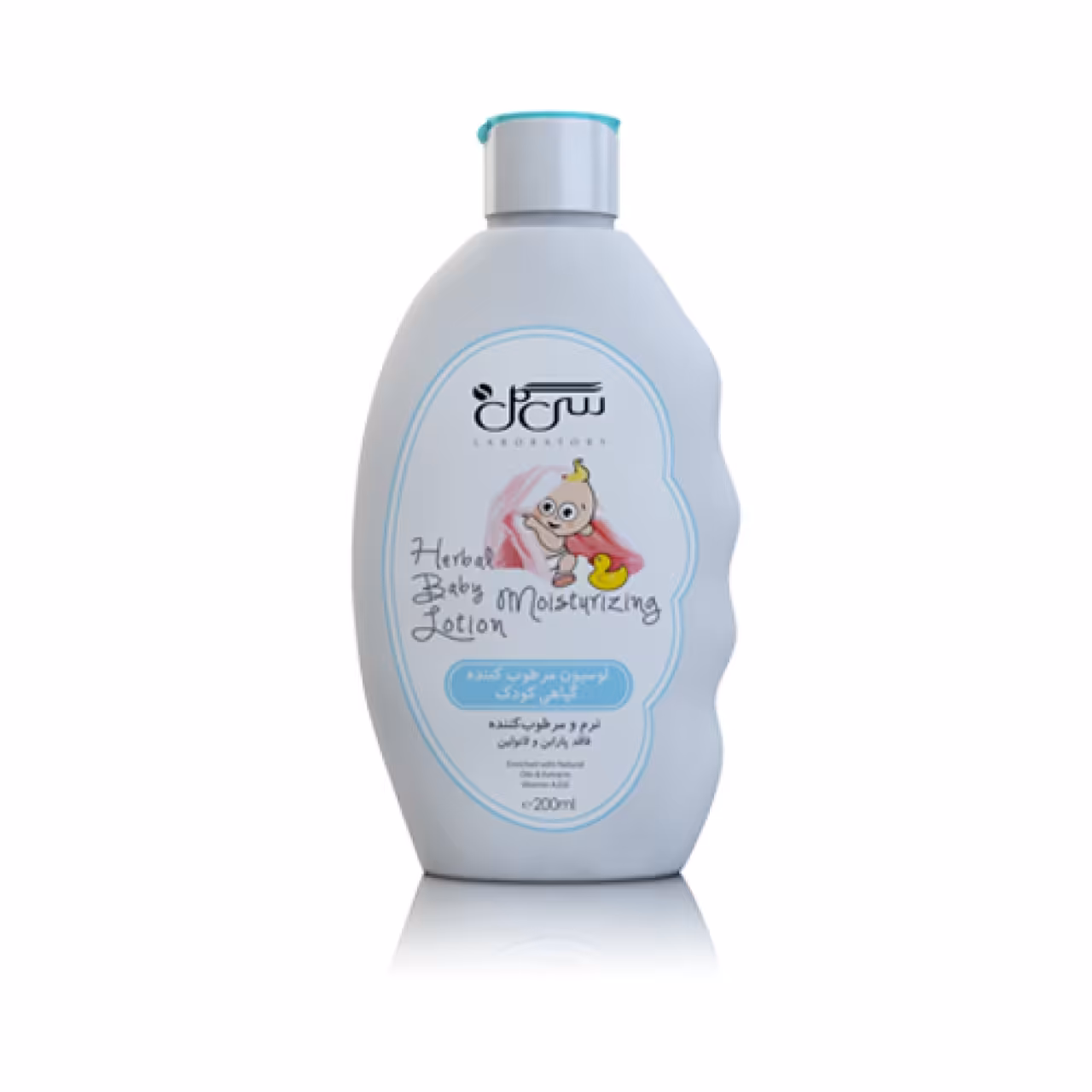 لوسیون مرطوب کننده گیاهی کودک سی گل حجم 200 میلی لیتر