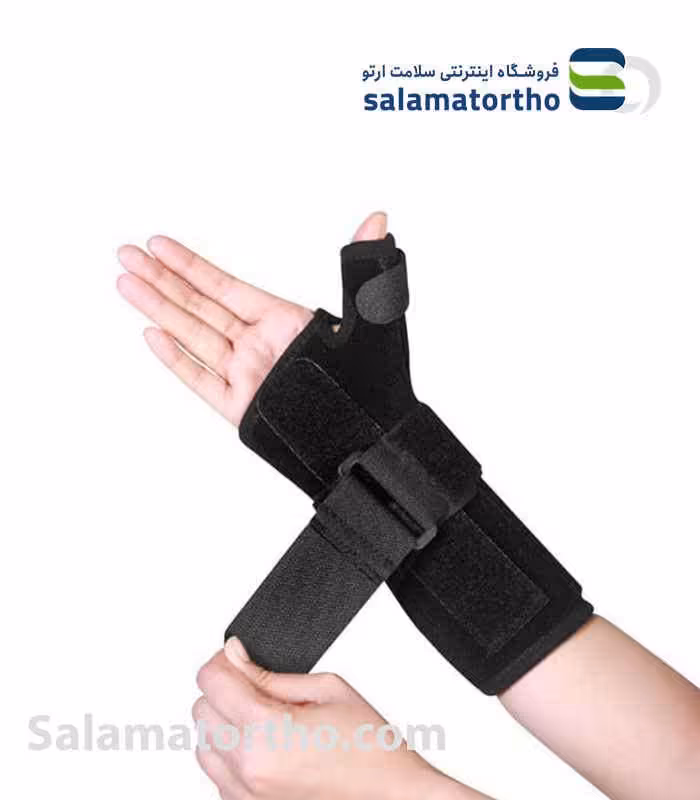 مچ بند آتل‌دار تک‌سایز طب ‌و‌ صنعت (کد 36800 با آتل شست)