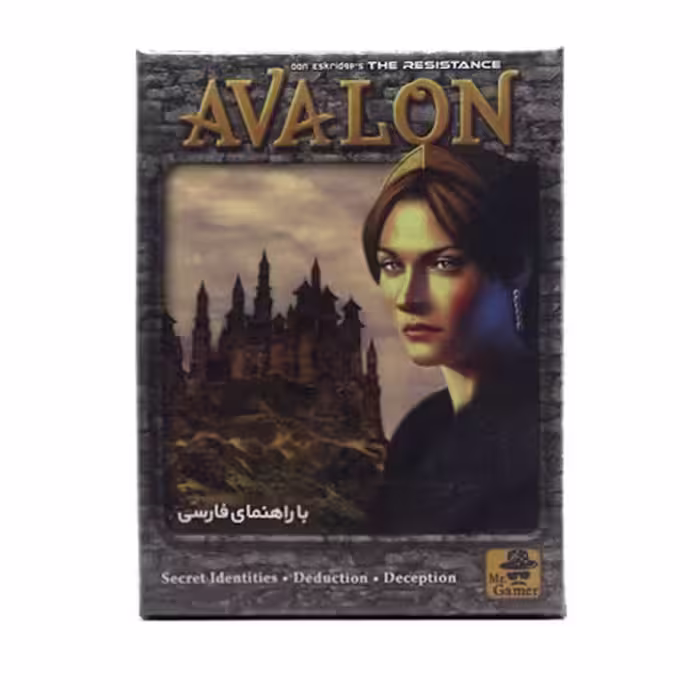 بازی اولون (AVALON)