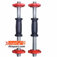 دسته دمبل ستاره ای 40 سانتیمتری رکورد یک جفت