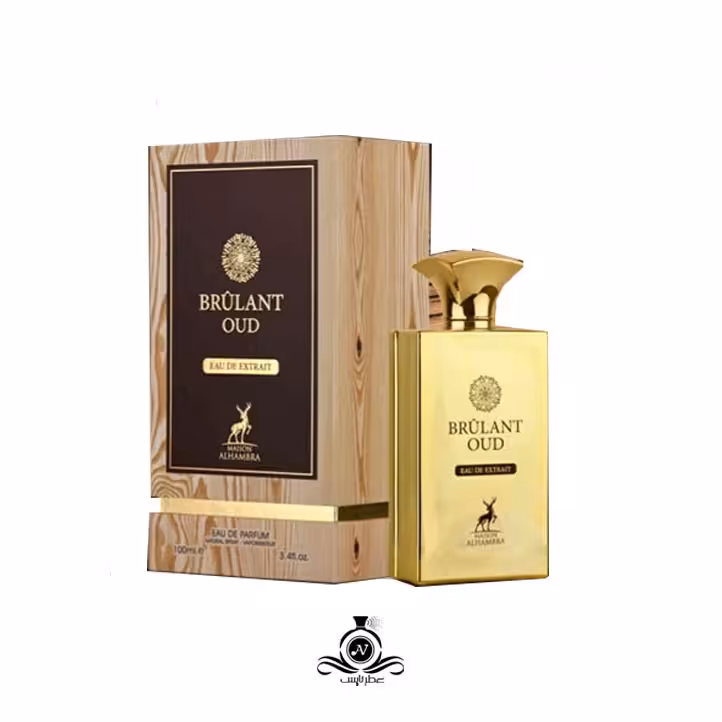 عطر مردانه آمواج گلد الحمبرا Alhambra Brulant Oud