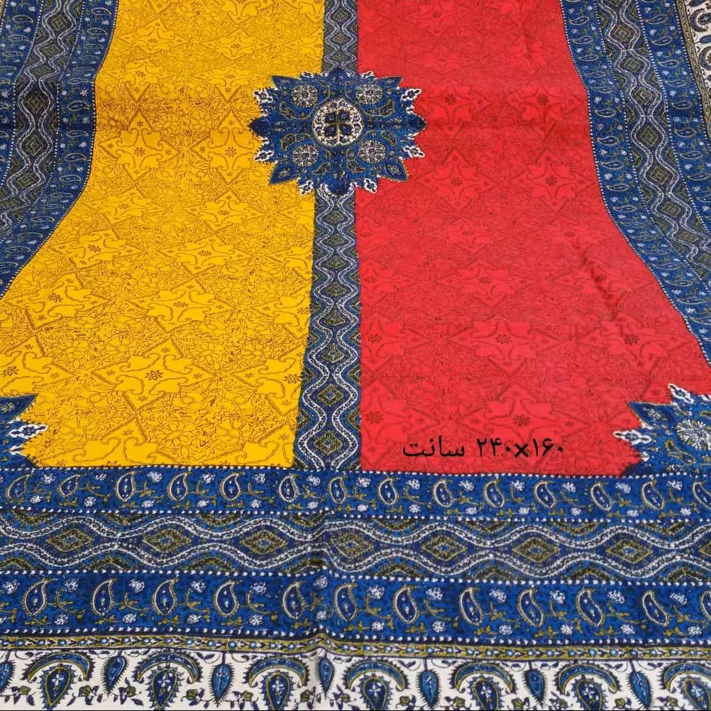 سفره ورومیزی وروتختی قلمکاری صادراتی اعلا 160در 240